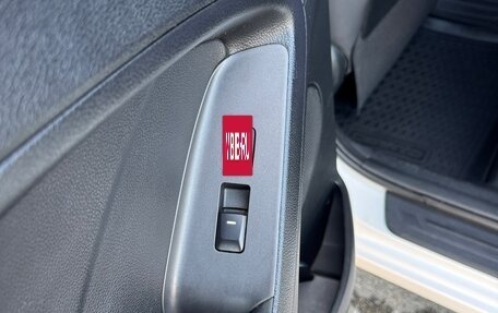 KIA Cerato III, 2014 год, 1 265 000 рублей, 9 фотография