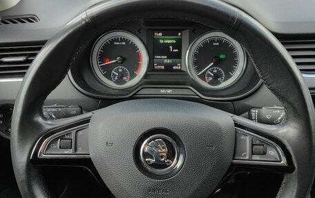 Skoda Octavia, 2018 год, 1 950 000 рублей, 20 фотография