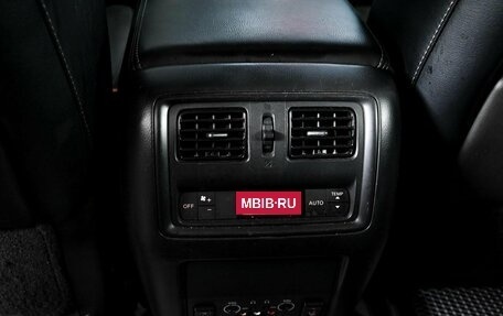 Nissan Pathfinder, 2014 год, 1 700 000 рублей, 20 фотография