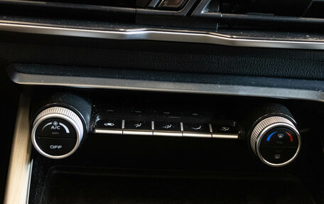 Geely Coolray I, 2022 год, 1 419 000 рублей, 20 фотография