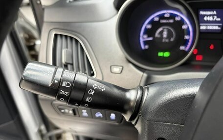 Hyundai ix35 I рестайлинг, 2012 год, 1 270 000 рублей, 15 фотография