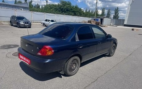 KIA Spectra II (LD), 2007 год, 255 000 рублей, 3 фотография