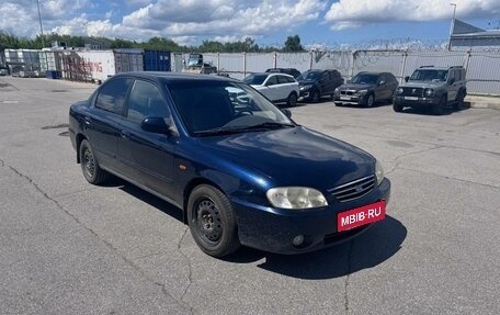 KIA Spectra II (LD), 2007 год, 255 000 рублей, 4 фотография