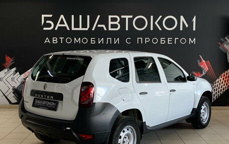Renault Duster I рестайлинг, 2019 год, 1 160 000 рублей, 6 фотография