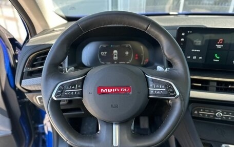 Haval F7 I, 2024 год, 2 379 000 рублей, 7 фотография