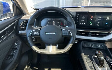 Haval F7 I, 2024 год, 2 379 000 рублей, 17 фотография