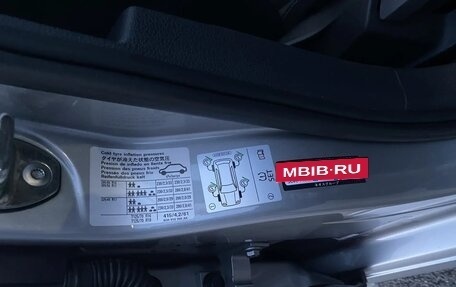 Volkswagen Golf VII, 2015 год, 1 380 000 рублей, 11 фотография
