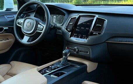 Volvo XC90 II рестайлинг, 2020 год, 4 290 000 рублей, 7 фотография