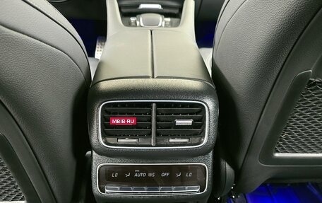 Mercedes-Benz GLE Coupe, 2025 год, 11 240 000 рублей, 31 фотография