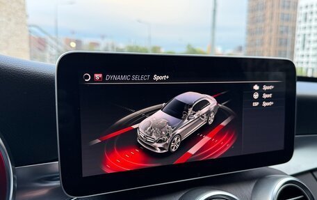 Mercedes-Benz C-Класс, 2019 год, 2 625 000 рублей, 15 фотография