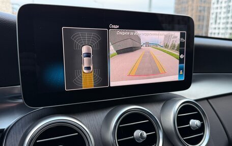 Mercedes-Benz C-Класс, 2019 год, 2 625 000 рублей, 17 фотография