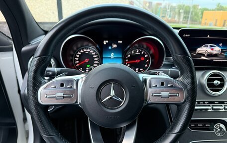 Mercedes-Benz C-Класс, 2019 год, 2 625 000 рублей, 12 фотография