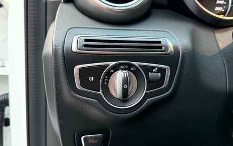 Mercedes-Benz C-Класс, 2019 год, 2 625 000 рублей, 20 фотография