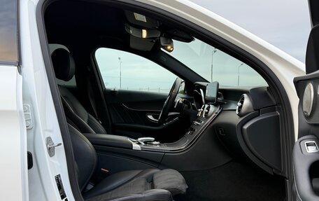 Mercedes-Benz C-Класс, 2019 год, 2 625 000 рублей, 24 фотография