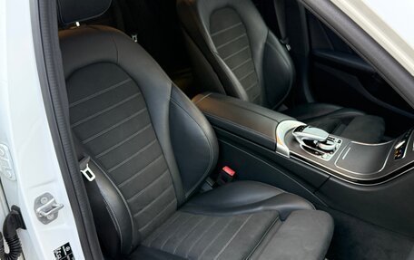 Mercedes-Benz C-Класс, 2019 год, 2 625 000 рублей, 28 фотография