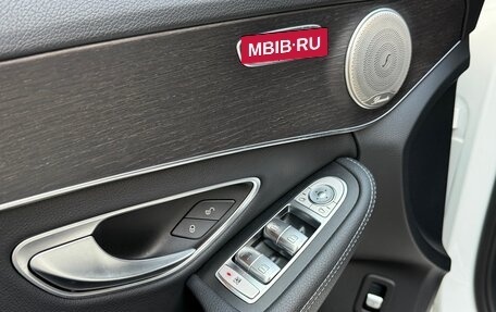 Mercedes-Benz C-Класс, 2019 год, 2 625 000 рублей, 19 фотография