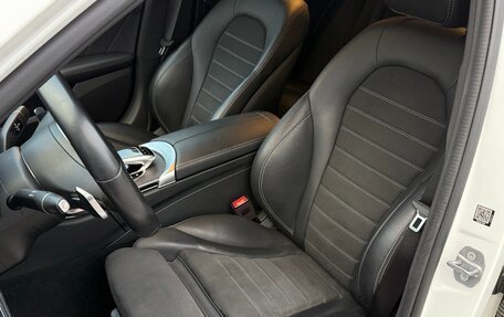 Mercedes-Benz C-Класс, 2019 год, 2 625 000 рублей, 30 фотография