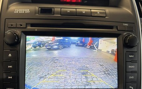 KIA cee'd I рестайлинг, 2011 год, 649 000 рублей, 2 фотография