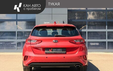 KIA cee'd III, 2018 год, 1 749 000 рублей, 4 фотография