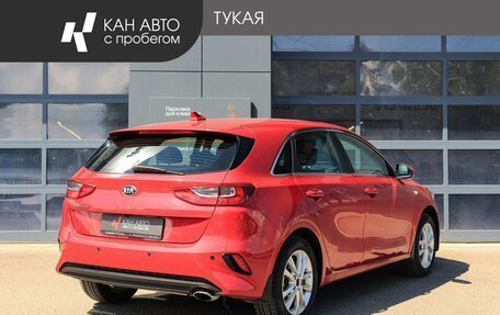 KIA cee'd III, 2018 год, 1 749 000 рублей, 3 фотография