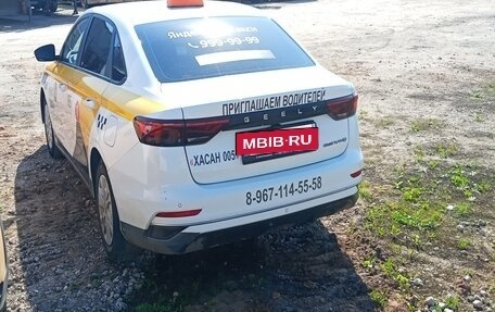 Geely Emgrand, 2023 год, 952 000 рублей, 3 фотография
