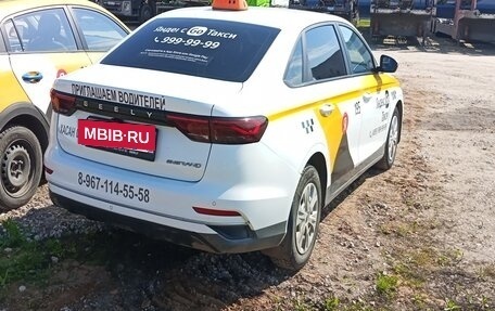 Geely Emgrand, 2023 год, 952 000 рублей, 4 фотография