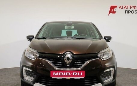 Renault Kaptur I рестайлинг, 2020 год, 1 716 000 рублей, 2 фотография