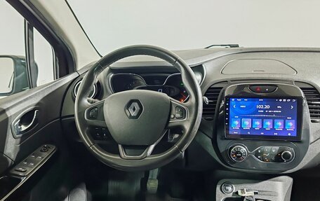 Renault Kaptur I рестайлинг, 2020 год, 1 716 000 рублей, 11 фотография