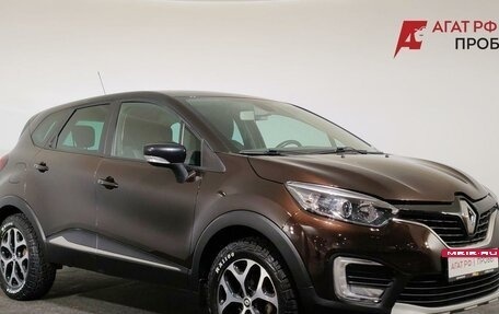 Renault Kaptur I рестайлинг, 2020 год, 1 716 000 рублей, 3 фотография