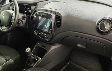 Renault Kaptur I рестайлинг, 2020 год, 1 716 000 рублей, 16 фотография