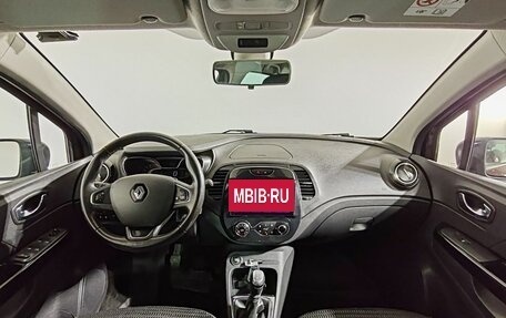 Renault Kaptur I рестайлинг, 2020 год, 1 716 000 рублей, 10 фотография