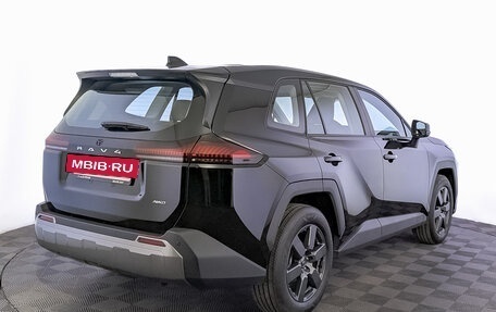 Toyota RAV4, 2026 год, 4 950 000 рублей, 2 фотография