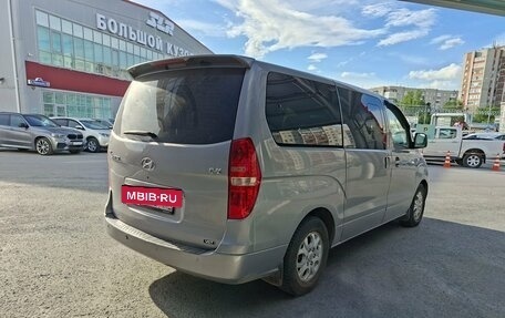 Hyundai Grand Starex Grand Starex I рестайлинг 2, 2010 год, 1 690 000 рублей, 4 фотография