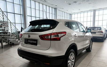 Nissan Qashqai, 2015 год, 1 550 000 рублей, 6 фотография