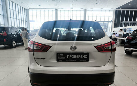 Nissan Qashqai, 2015 год, 1 550 000 рублей, 7 фотография