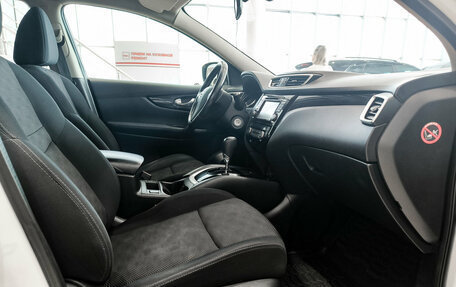 Nissan Qashqai, 2015 год, 1 550 000 рублей, 13 фотография