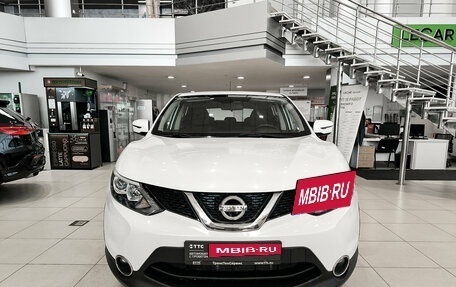 Nissan Qashqai, 2015 год, 1 550 000 рублей, 2 фотография
