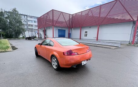 Infiniti G, 2005 год, 900 000 рублей, 3 фотография