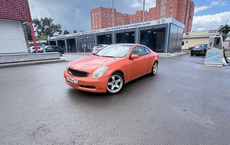 Infiniti G, 2005 год, 900 000 рублей, 5 фотография