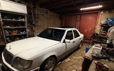 Mercedes-Benz E-Класс, 1993 год, 149 999 рублей, 1 фотография