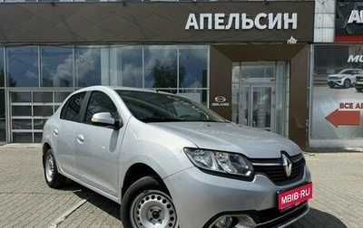 Renault Logan II, 2016 год, 615 940 рублей, 1 фотография