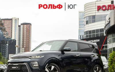KIA Soul III, 2020 год, 2 098 000 рублей, 1 фотография