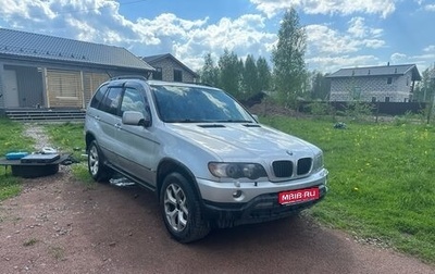 BMW X5, 2003 год, 750 000 рублей, 1 фотография