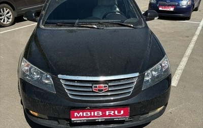 Geely Emgrand EC7, 2014 год, 500 000 рублей, 1 фотография