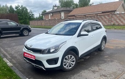 KIA Rio IV, 2019 год, 850 000 рублей, 1 фотография