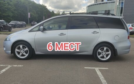 Mitsubishi Grandis, 2006 год, 585 000 рублей, 1 фотография