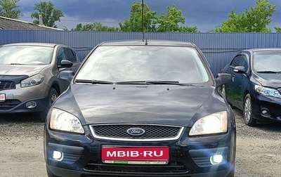 Ford Focus II рестайлинг, 2007 год, 435 000 рублей, 1 фотография