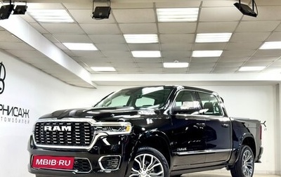 Rambler 1500, 2026 год, 11 300 000 рублей, 1 фотография