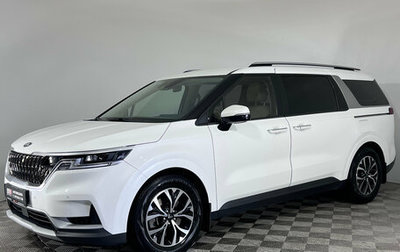 KIA Carnival, 2020 год, 3 222 000 рублей, 1 фотография
