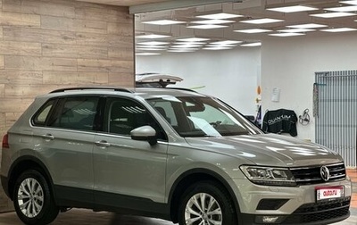 Volkswagen Tiguan II, 2019 год, 2 600 000 рублей, 1 фотография